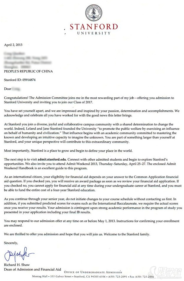 广州美国留学申请服务(直通车培训)-美中国际教