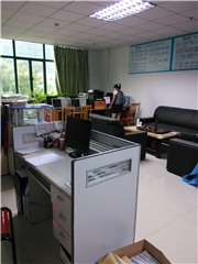 西安交通大学网络教育《热能与动力工程》专科