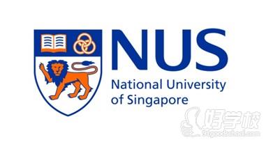 新加坡国立大学 新加坡国立大学