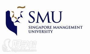 新加坡管理大学 新加坡管理大学