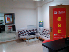 山东临沂公务员面试辅导培训协议班-北京卓博