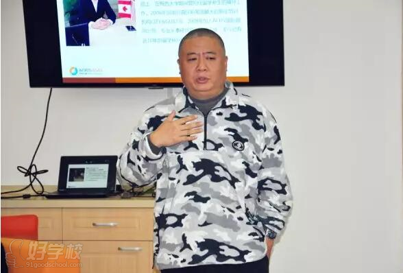 美国签证分享座谈会-上海新航道国际教育-好学