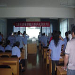 北大汇丰私募股权与企业上市总裁研修班-深圳