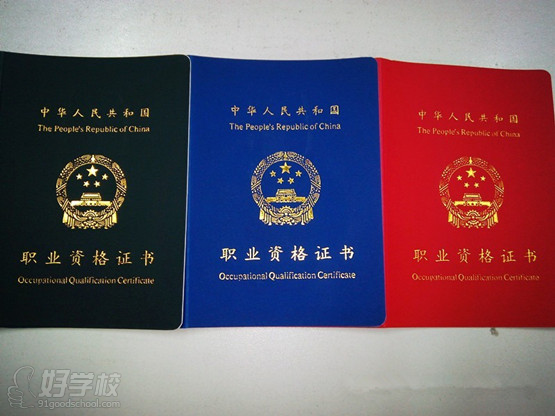 乐茶茶艺2015茶艺师初中高级资格证考试开始报名啦!