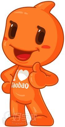 增城南华淘宝美工培训班-广州南华教育-【学费