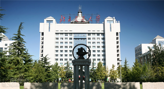 北京交通大学网络教育铁道工程技术高起专培训班
