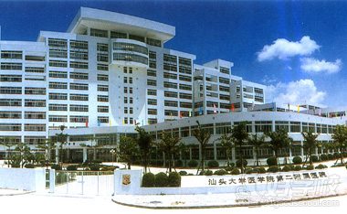 汕头大学医学院成考《护理学》专升本广州班-