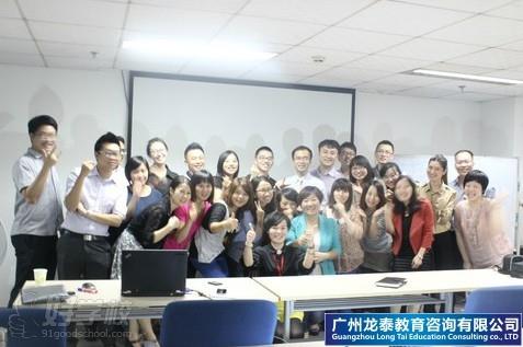 刘志欣老师为前程无忧进行TTT培训