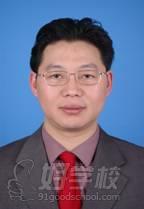 面部尸体精细解剖班-广州医学美容培训中心-【