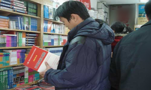 公务员考试行测技巧:资料分析怎样拿高分?