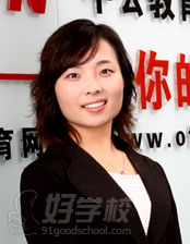 广州国考笔试行测常识判断高分专项班-广州中