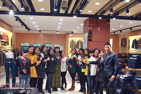 东方牛仔集团有限公司年会化妆造型实践