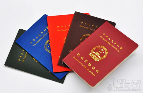 学习化妆,一定很关心一个问题:化妆师资格证怎