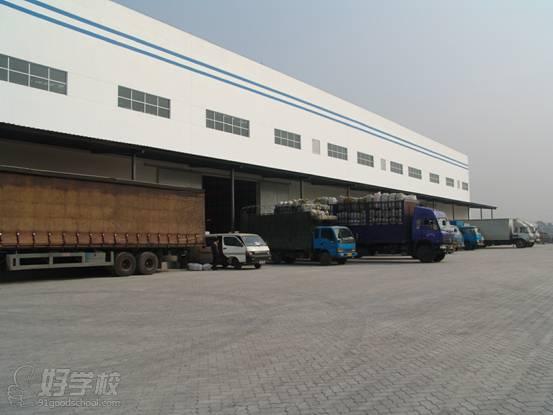 我校物流专业教师赴百佳物流中心参观调研