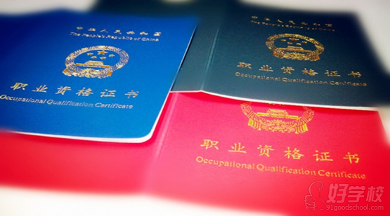 乐茶茶艺2015茶艺师初中高级资格证考试开始