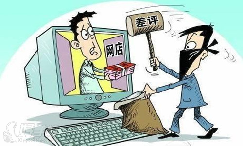 吕子乔高收入的人_未来十大高收入职业(2)