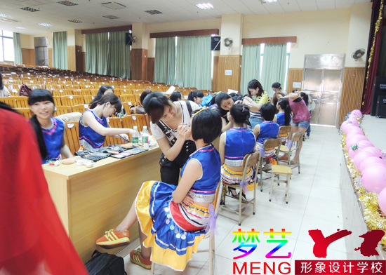 广州梦艺形象设计学校