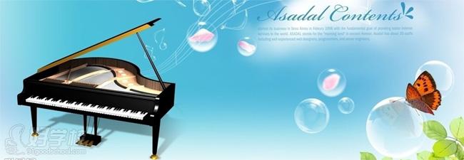 广州初级钢琴一对一教学