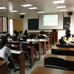 广州天河区自考晚班走读培训学校_广州天河区