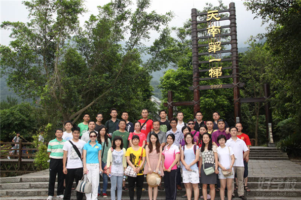 武汉理工大学工程管理硕士(MEM)广州招生