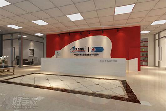 为什么都去北大青鸟学it技术_北大青鸟暨华教育怎么样-北大青鸟市二宫校区-好学校