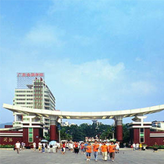 广州花都区项目管理师培训学校_广州花都区项