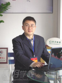 广州东方标准IT学院师资水平怎么样-广州东方