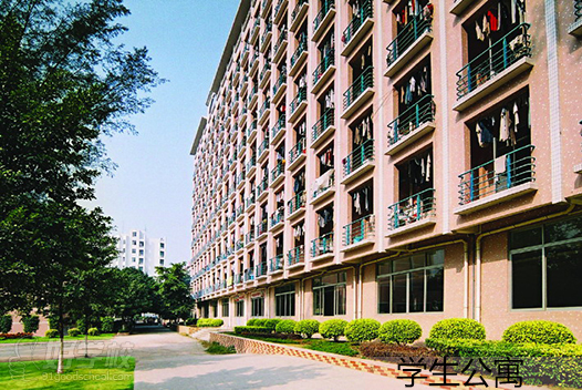 广东轻工业职业技术学院环境怎么样?-广东轻工