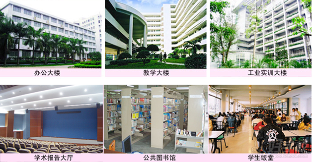 广州高考模特培训班-广东轻工职业技术学院美