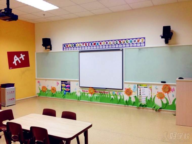 【环境图片】瑞思学科英语佛山中心环境怎么样