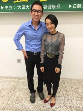 MIX STUDIO茗思造型创办人赴韩国大田大学进