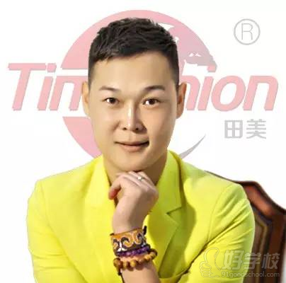 【名师介绍】中国十大化妆造型师丁冰-广州田