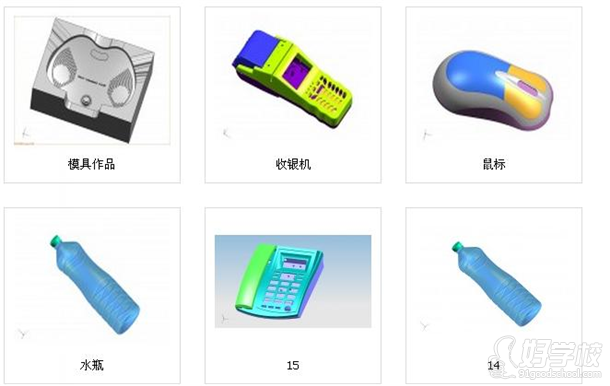 佛山市南海区桂城南方教育文化培训中心学员模