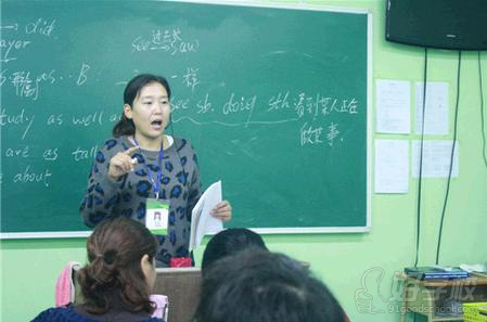 珠海IBS国际语言学校英语老师介绍-珠海ibs语