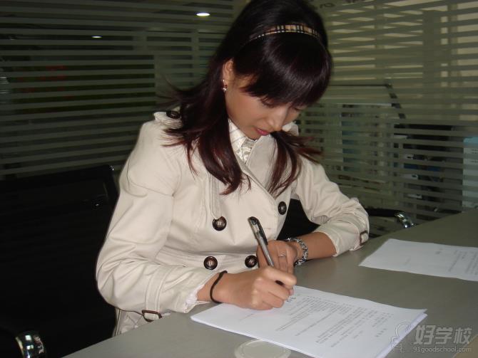 华中科技大学远程教育《行政管理》本科广州班