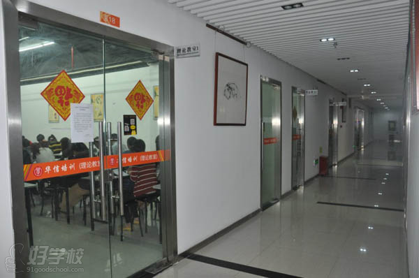 深圳华信新概念课程学费多少钱_新概念培训费用