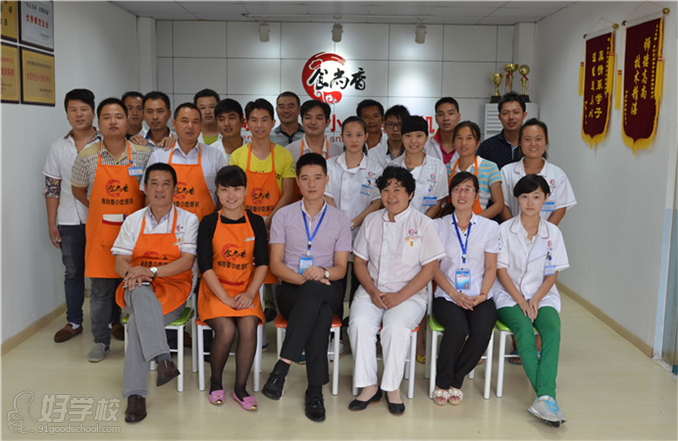 摸慈溪职高奶门动图_职高老师收入(3)