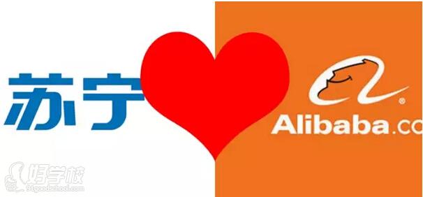 阿里、苏宁闪婚,你工资涨了?-好学校