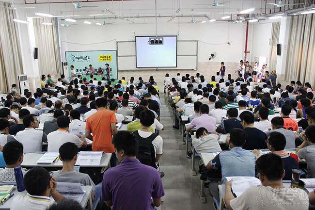 深圳一级消防工程师冲刺培训班-深圳中教文化