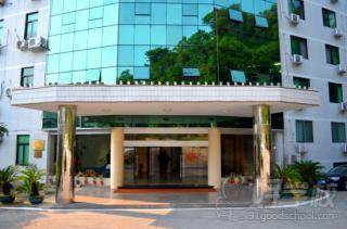 福州理财规划师资格证考证培训-福建中华技师