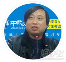 深圳一级消防工程师预热班