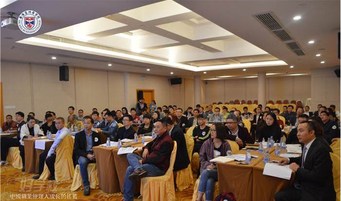 香港亚洲商学院怎么样_课程收费是多少