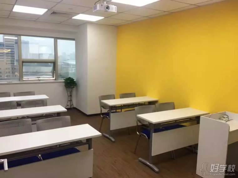 厦门雅思精品6.5分培训班