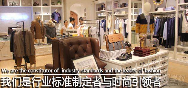 福州服装陈列设计培训课程-福建华南职业培训