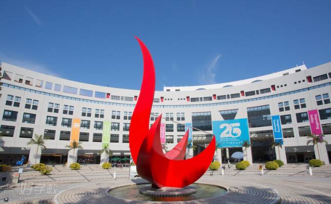 山东香港硕士留学申请服务-济南义知国际教育