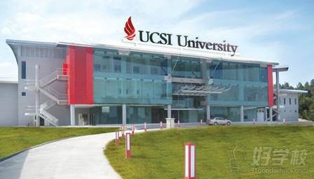 山东马来西亚私立大学申请服务-济南义知国际