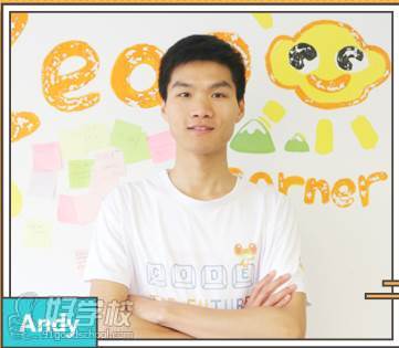 上海青少儿编程python零基础课程