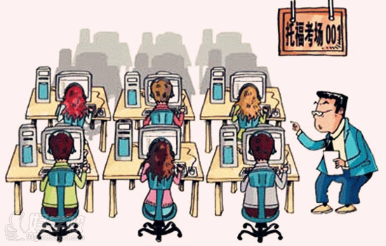 武汉小马过河专家分析2015托福备考趋势