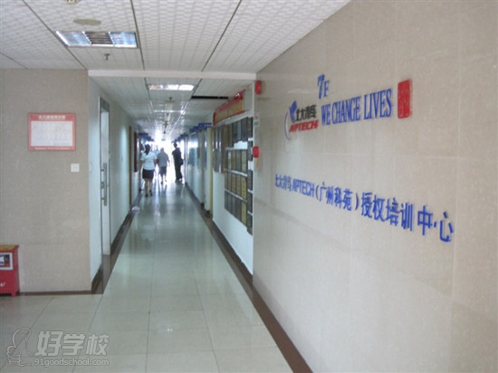 广州北大青鸟相比其他培训机构优势在哪里?-北