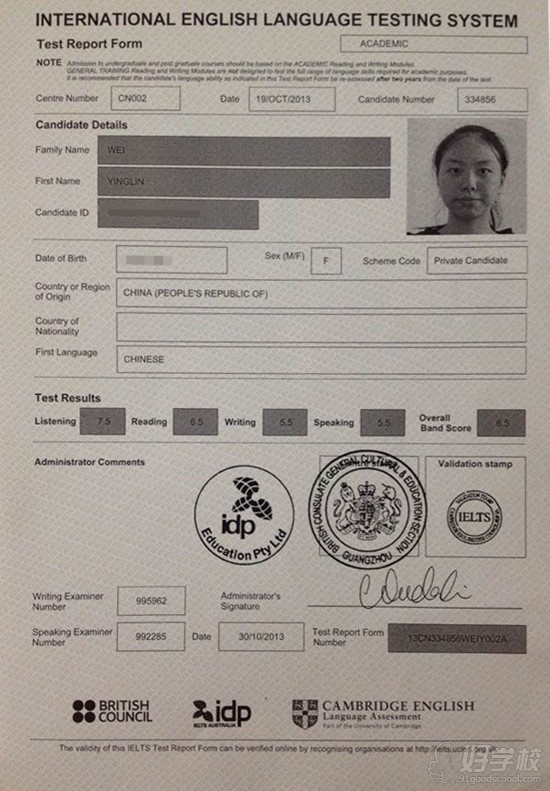 环球雅思学员提分心得-6周,雅思5到6.5